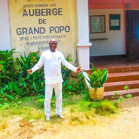 Auberge De Grand Popo מראה חיצוני תמונה